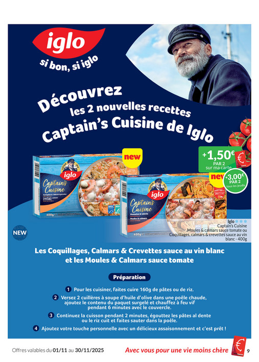 Les Coquillages, Calmars & Crevettes sauce au vin blanc