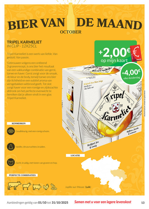 TRIPEL KARMELIET IN CLIP - 12X25CL