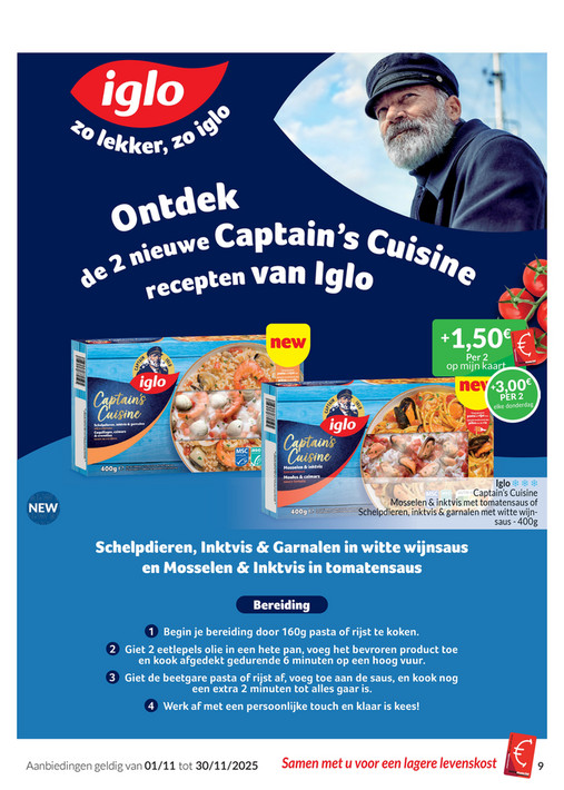 Captain's Cuisine