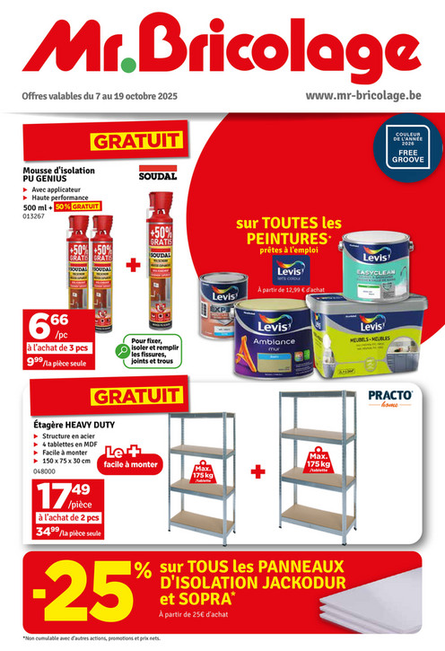 Mousse d'isolation PU GENIUS