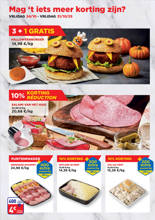 HALLOWEENBURGER