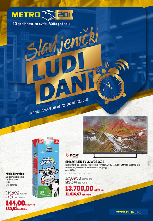 Slavljenički ludi dani