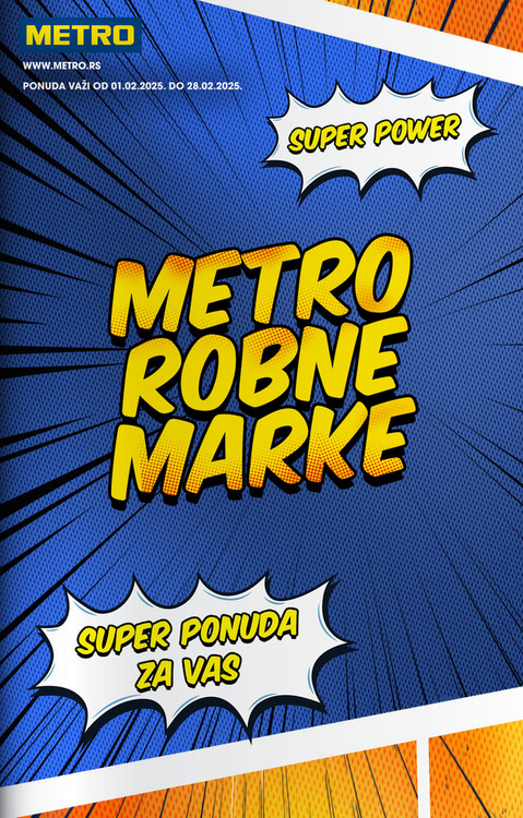 METRO robne marke