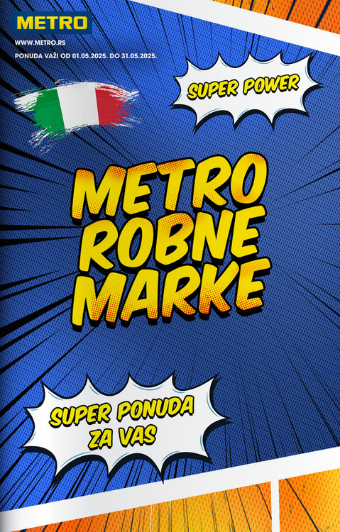 Metro robne marke