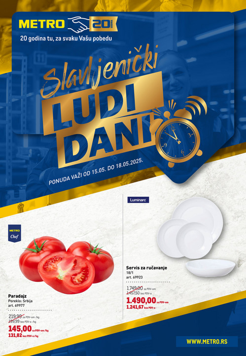 Slavljenički ludi dani