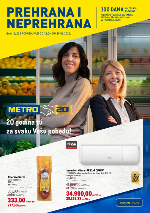 Prehrana i neprehrana