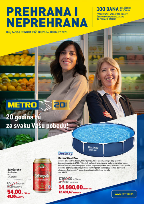 Prehrana i neprehrana
