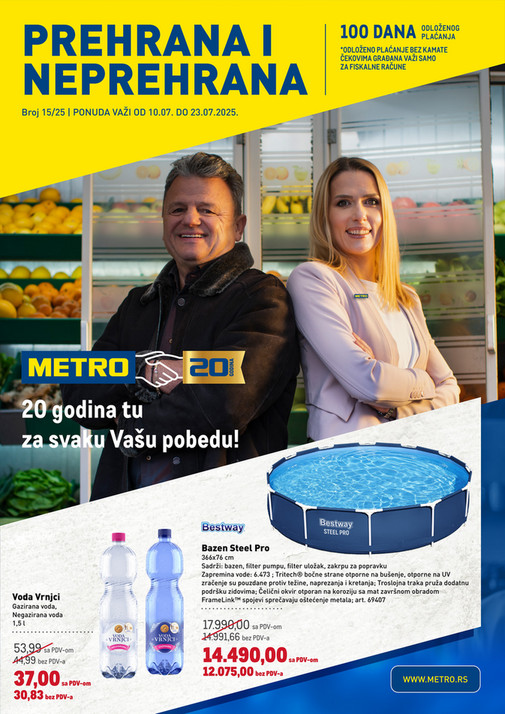 Prehrana i neprehrana