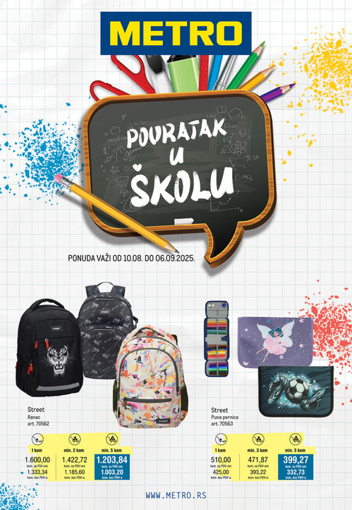 Povratak u školu