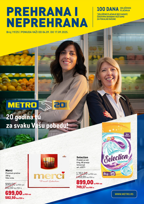Prehrana i neprehrana