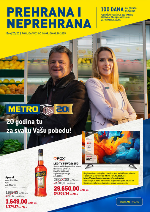 Prehrana i neprehrana