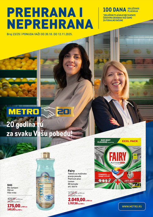 Prehrana i neprehrana