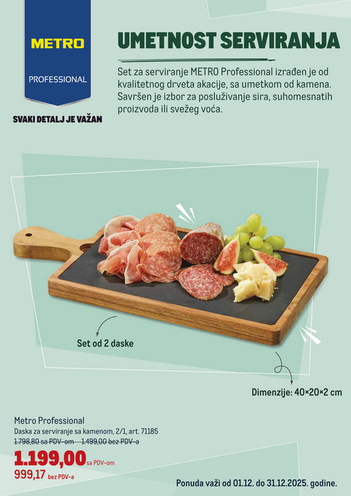 Drvena daska za serviranje