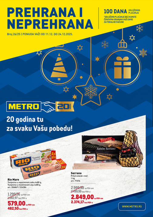 Prehrana i neprehrana