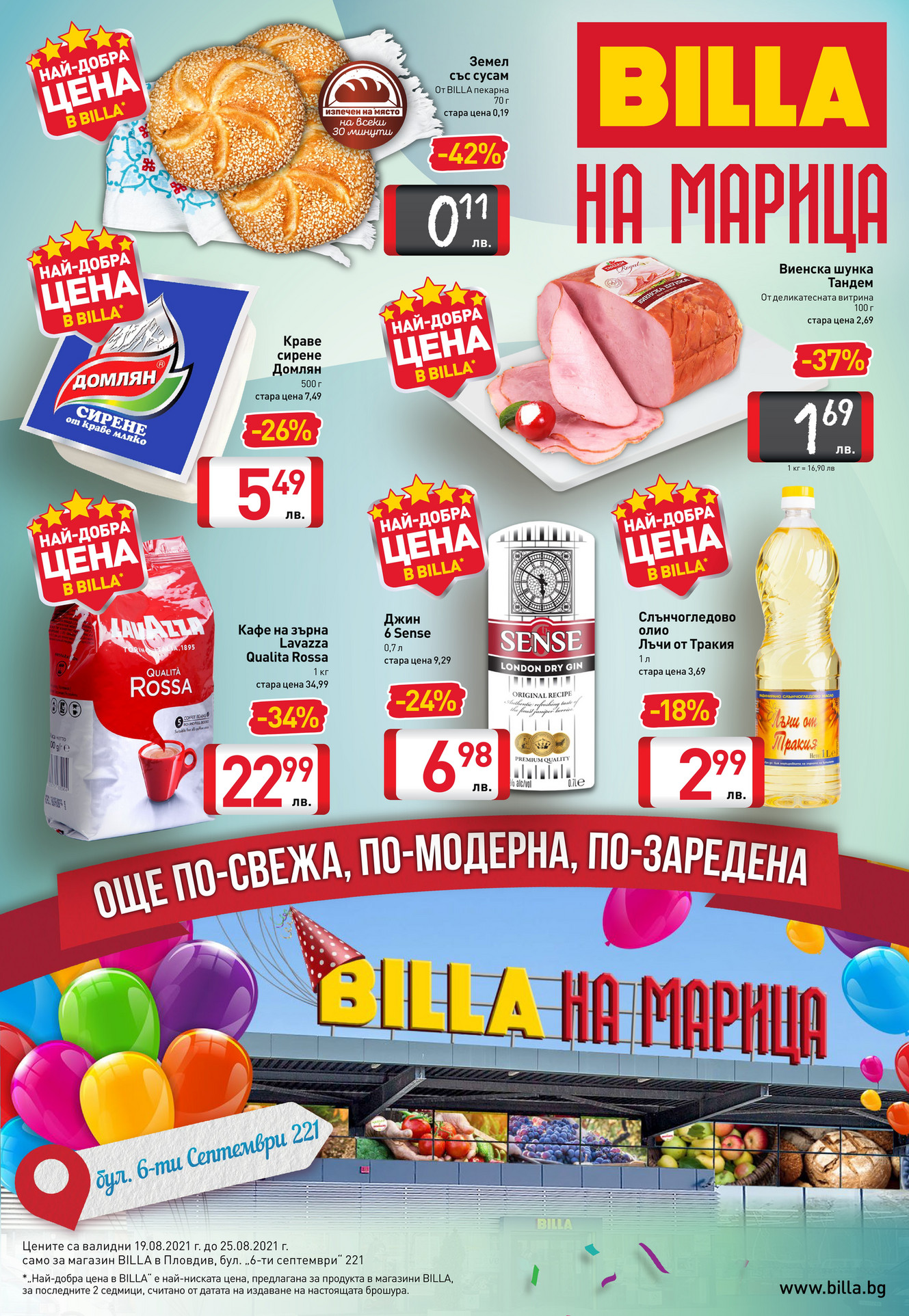 BILLA Bulgaria - BG_Special_leaflet_Reco_PostOpening_302__Plovdiv_CW33 ...