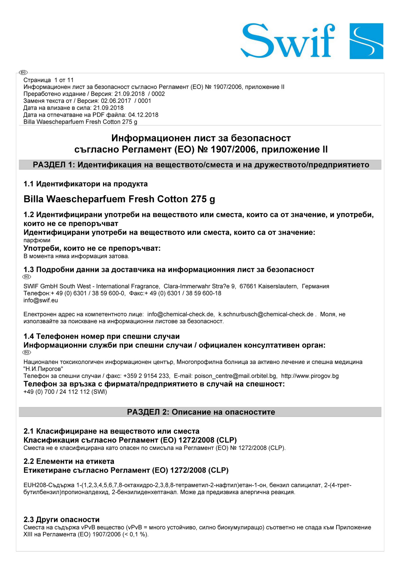 BILLA Bulgaria - Информационни листове за безопасност BILLA Brand ...