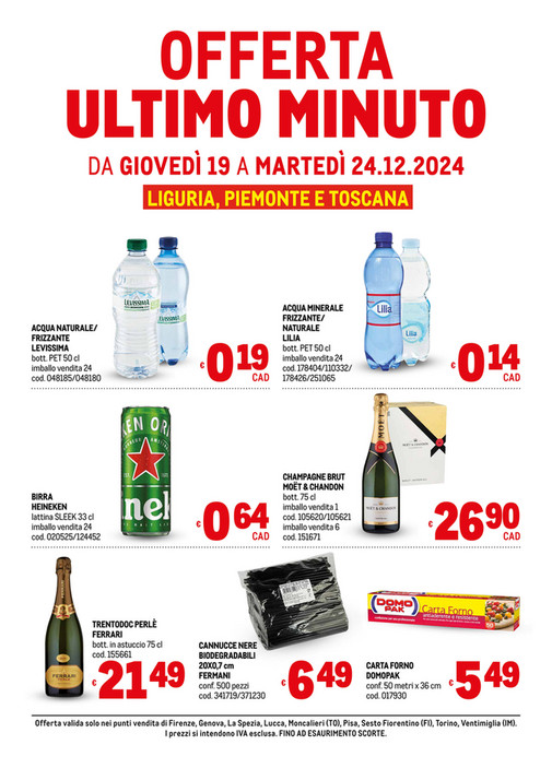 Offerta ultimo minuto - Area 2