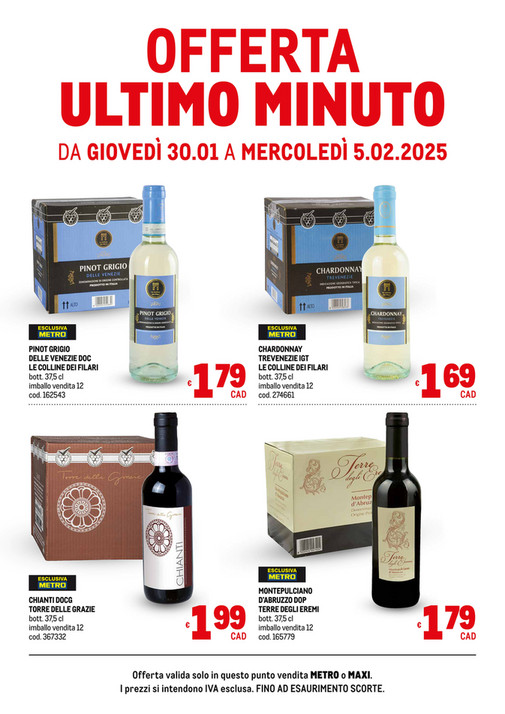 Offerta ultimo minuto 