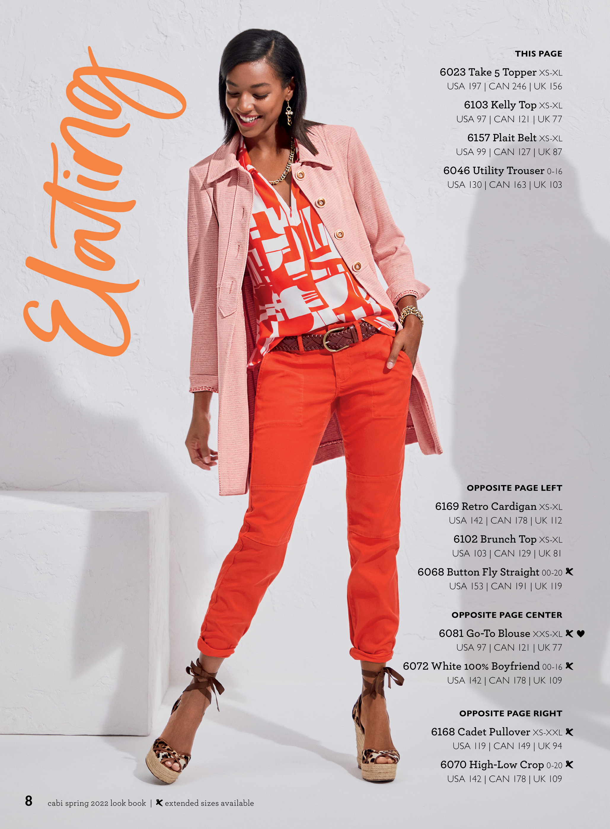 Cabi - Spring 2022 Look Book - Page 1