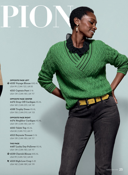 Cabi - Fall 2023 Look Book - Page 26-27