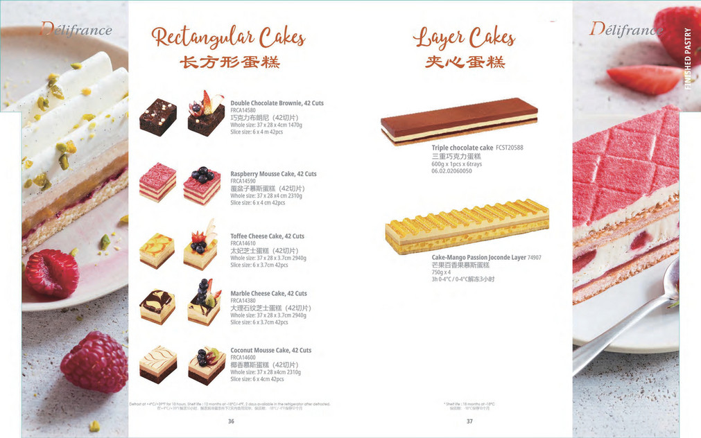50 GATEAUX DE GRANDS PATISSIERS QU'IL FAUT AVOIR GOUTES une