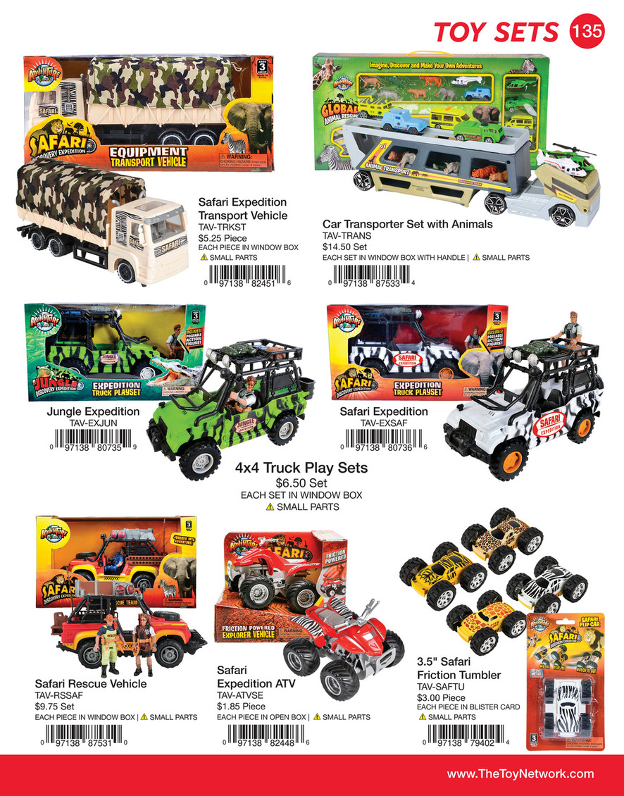 advertisingtoy。企業物。 Star Adventure Action Figure Play Set Wing Sang Toys Factory MOC