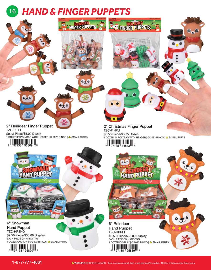 【3袋set】【新品未開封】ヒザこし☆スーパークリスマスセール開始！！ The Toy Network - Halloween & Christmas 2024 - 3