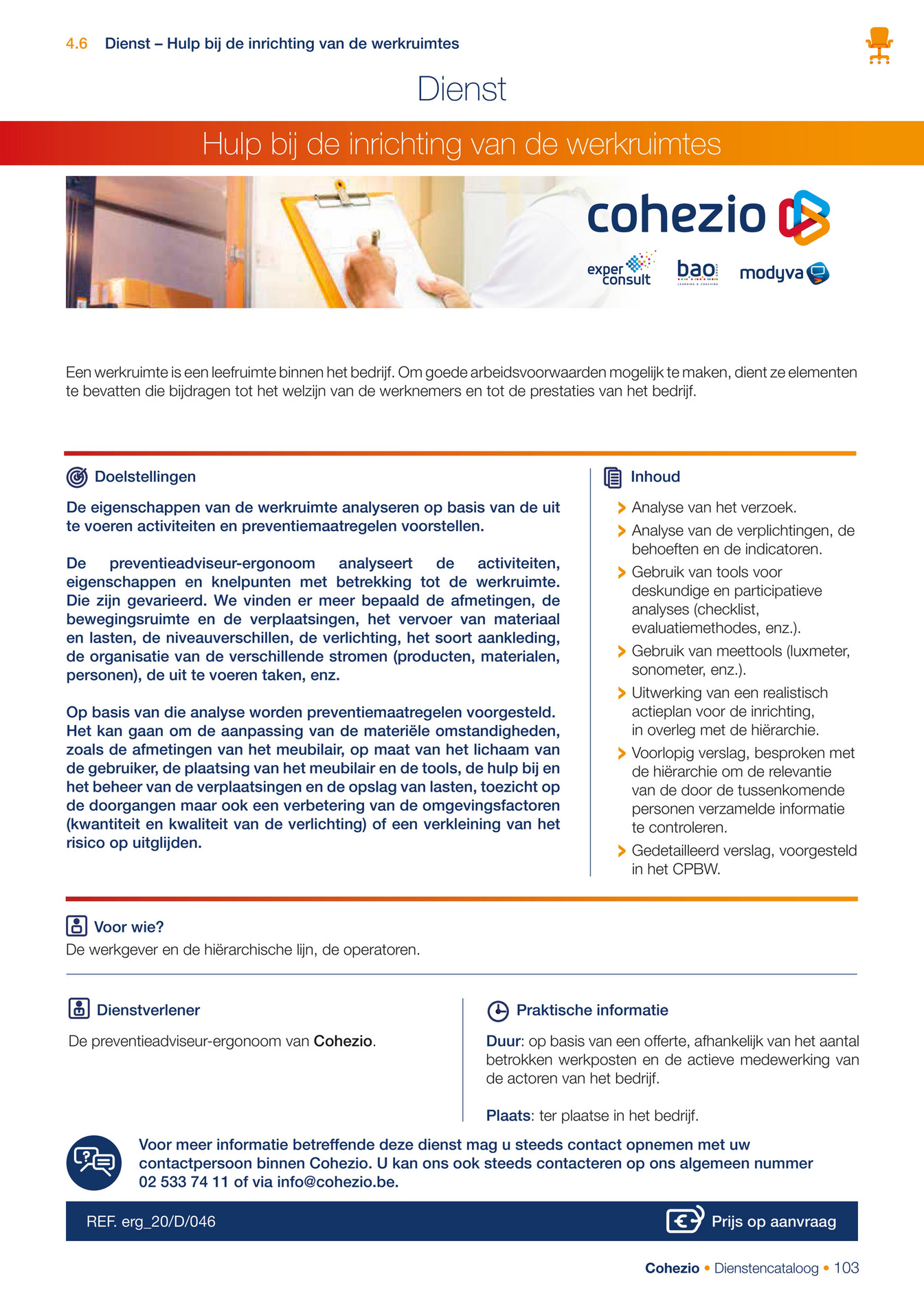 Cohezio - Cohezio - Dienstencataloog 2021-103 - Page 1