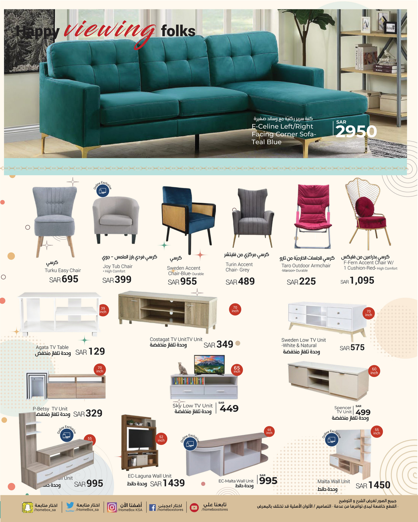 Landmark Group Ksa Catalouge Spring Edition Page 6 7