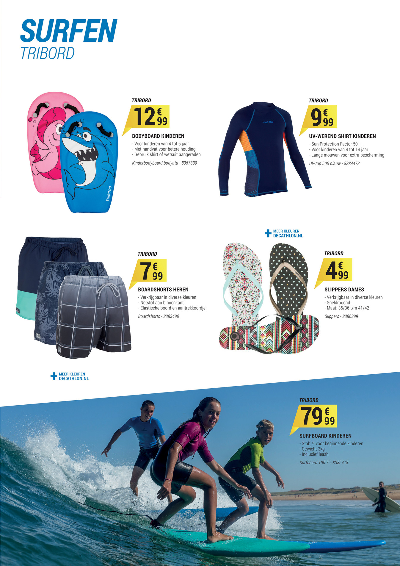 decathlon slippers dames