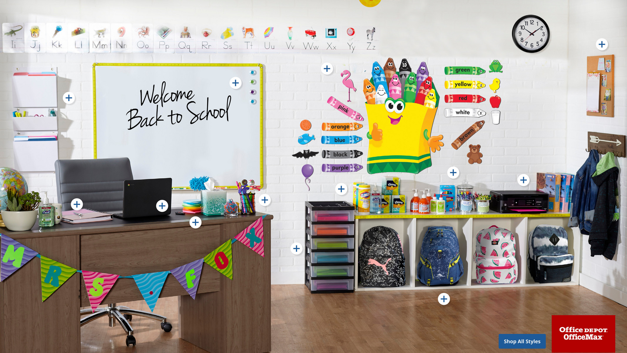 Office Depot Classroom Page 1