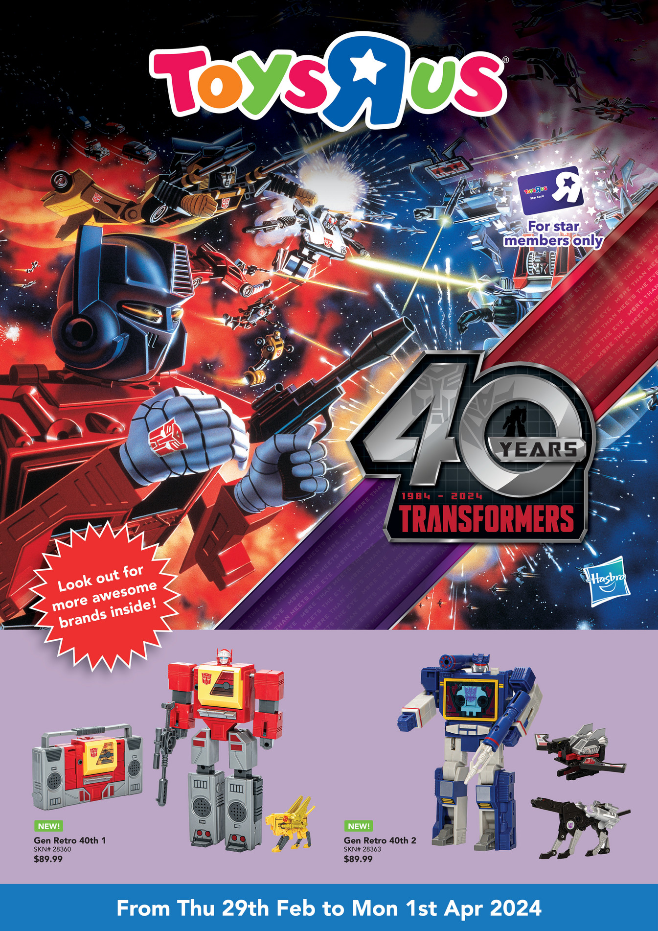 Toys"R"Us (Asia) Limited Toys"R"Us Brunei Hasbro Flyer Page 1