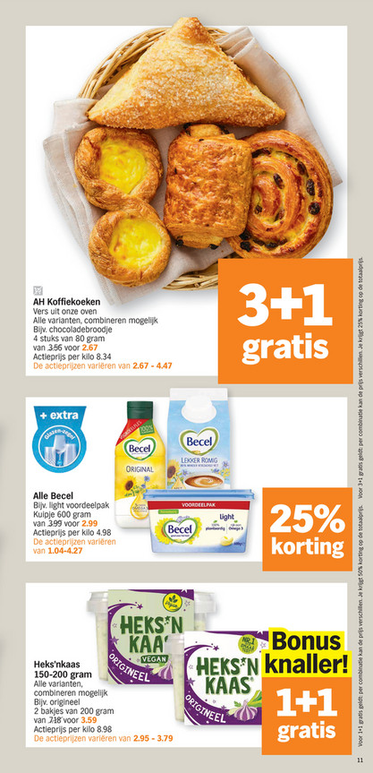 AH Koffiekoeken
