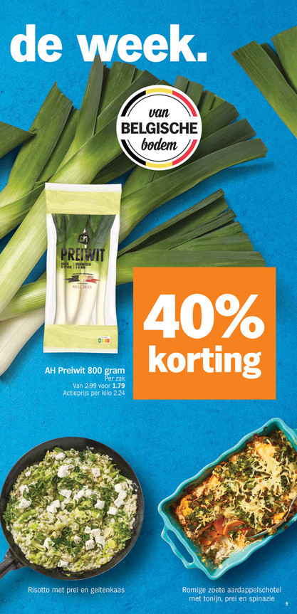 AH Preiwit 800 gram