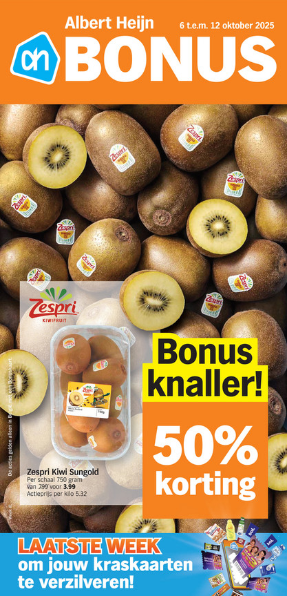 Zespri Kiwi Sungold