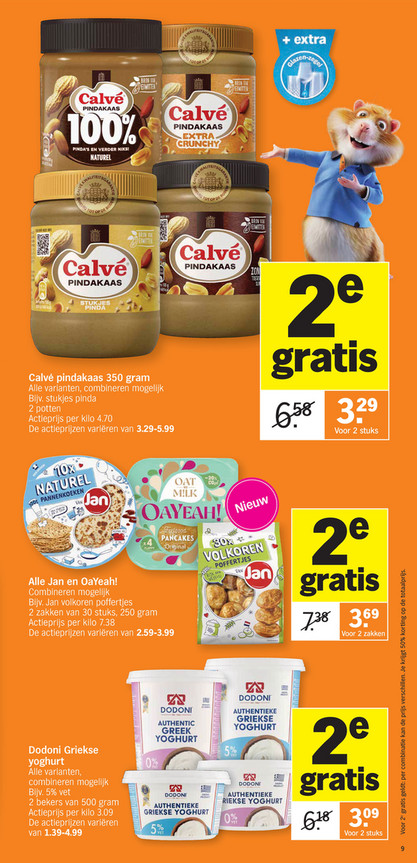 Calvé pindakaas 350 gram