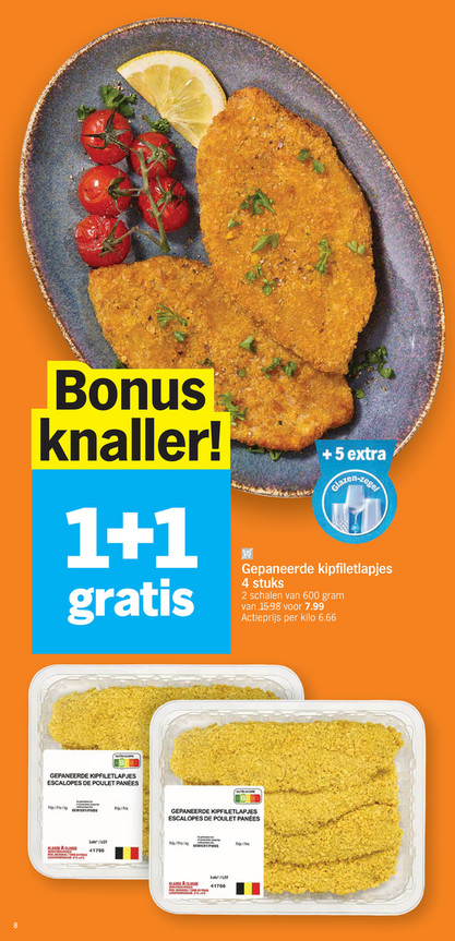 Gepaneerde kipfiletlapjes