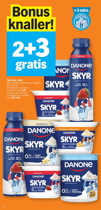 Danone skyr