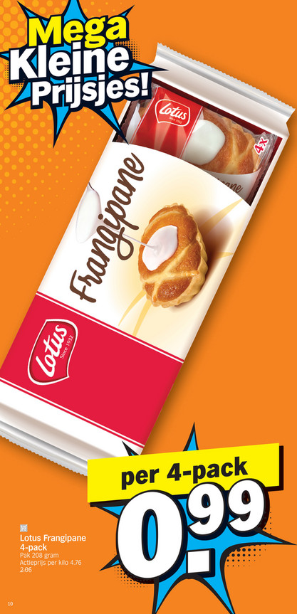 Lotus Frangipane 4-pack