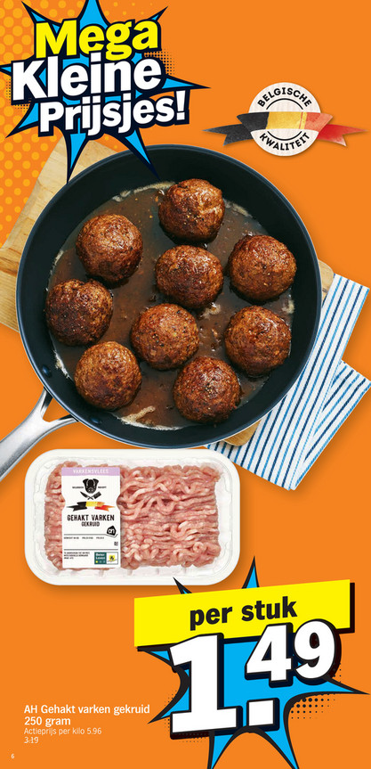 AH Gehakt varken gekruid 250 gram