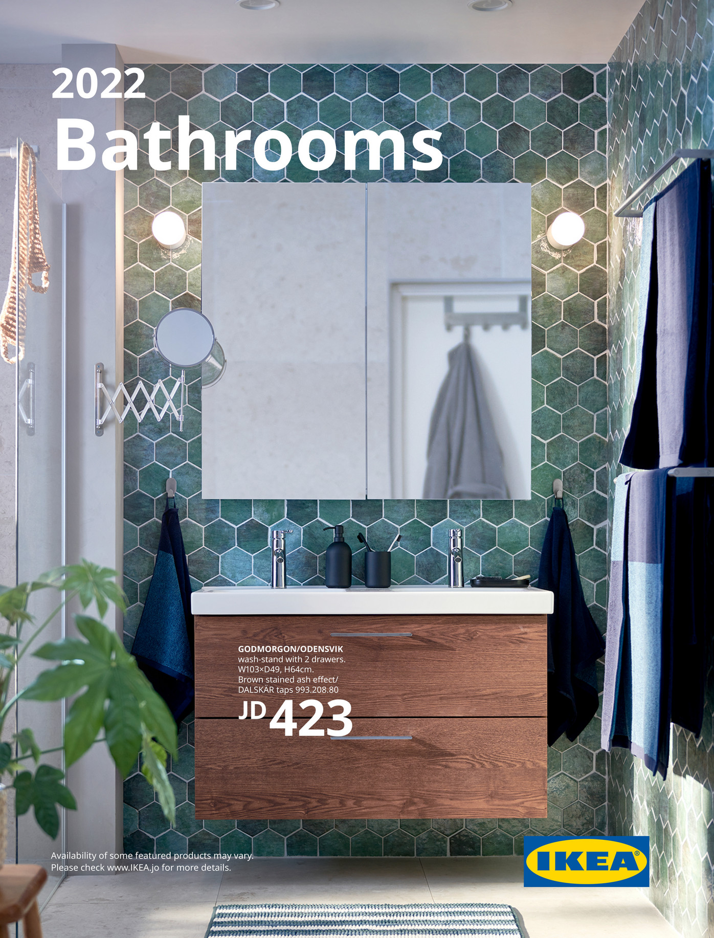IKEA Jordan (English) Bathroom Brochure 2022 Page 2223