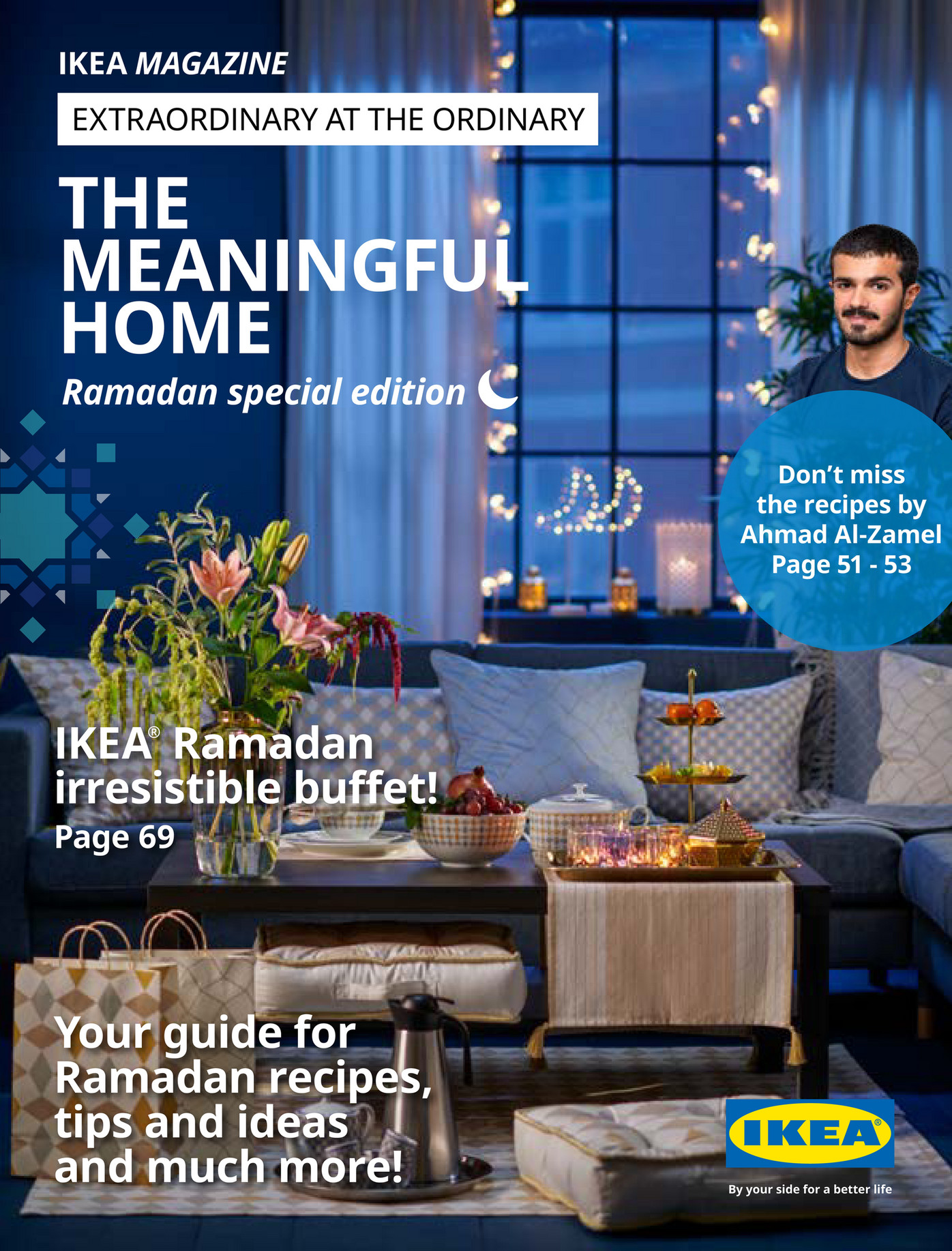 IKEA Kuwait (English) - KWE The Meaningful Home Issue 07 - Page 1