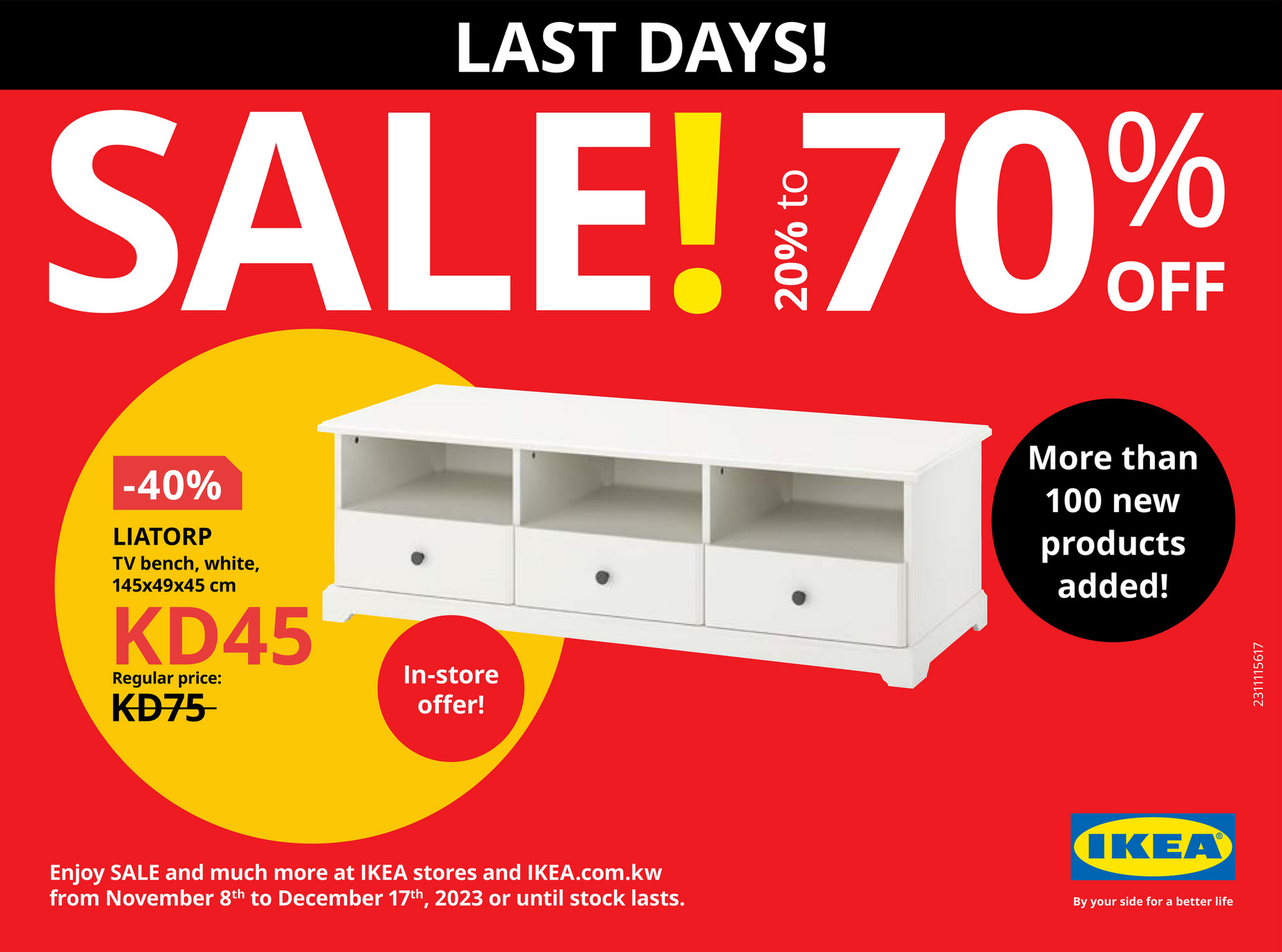 ikea-kuwait-english-kwe-sale-oct-2023-wave-4-page-1