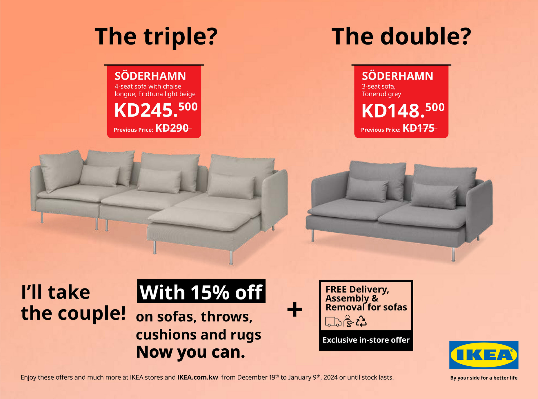 IKEA Kuwait (English) KWE LR15 Page 1