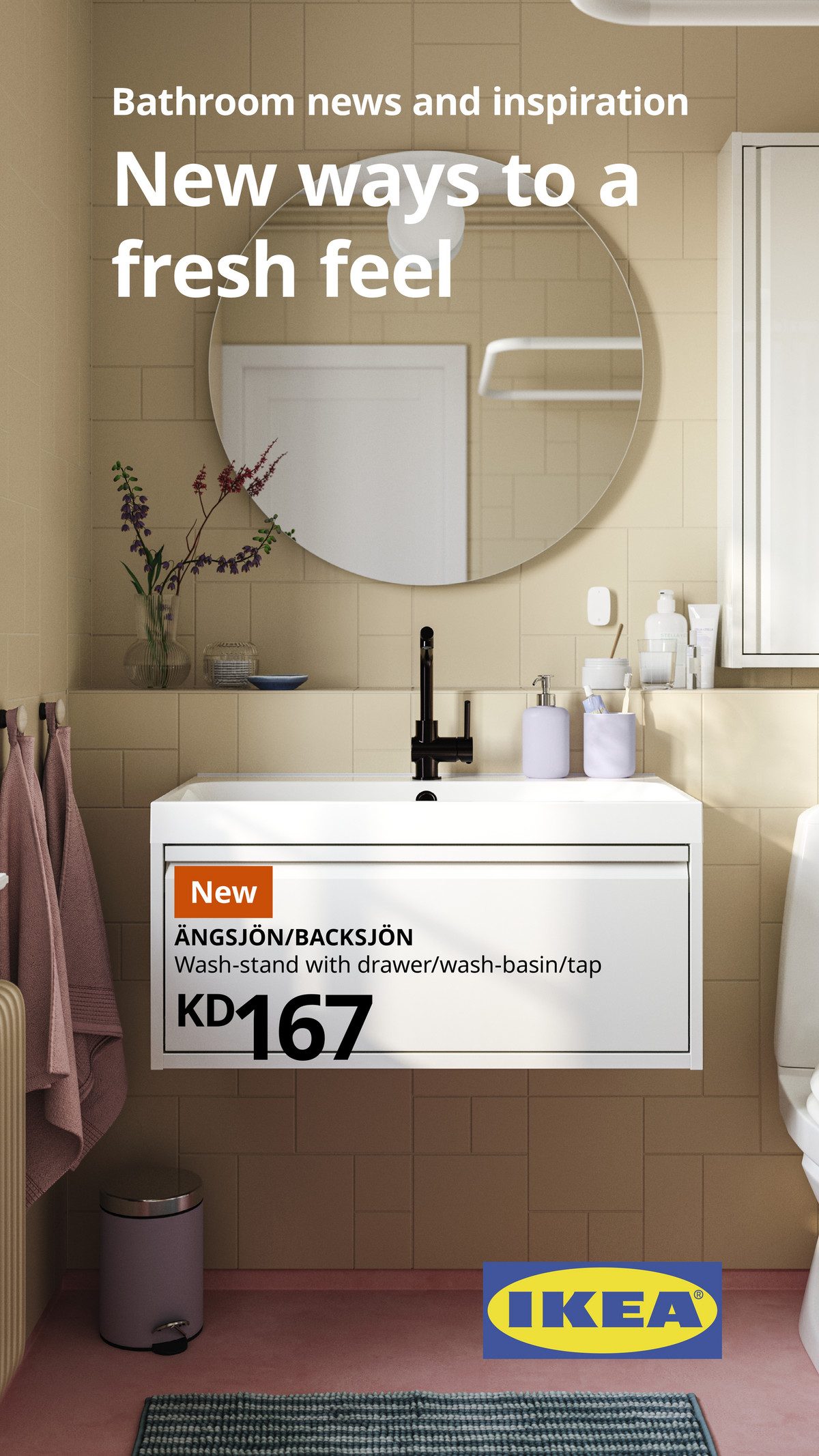 IKEA Kuwait (English) Bathrooms Page 45