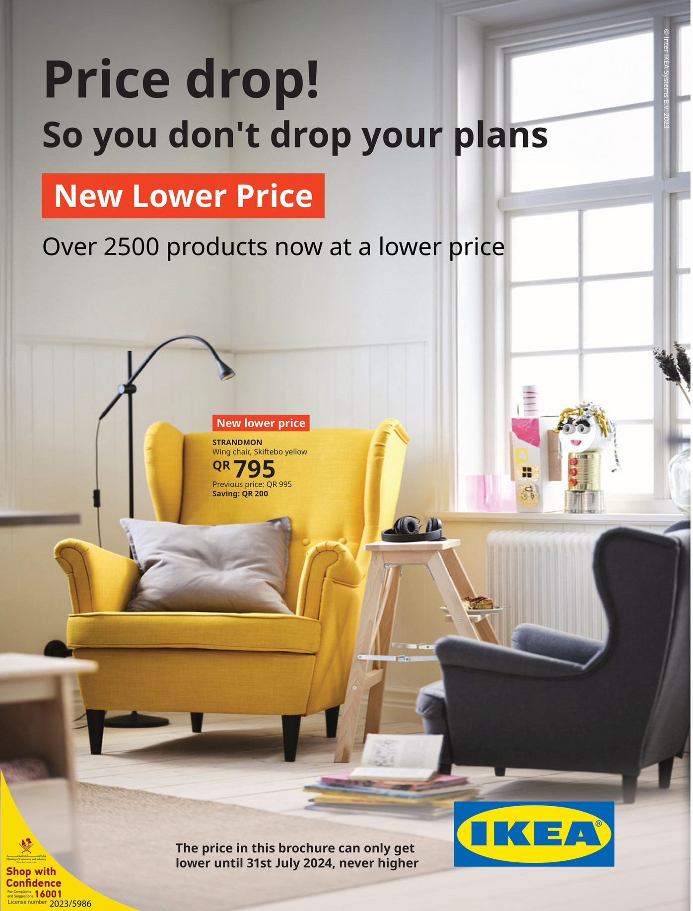 IKEA Qatar (English) NLP Digital magazine Qatar Page 1