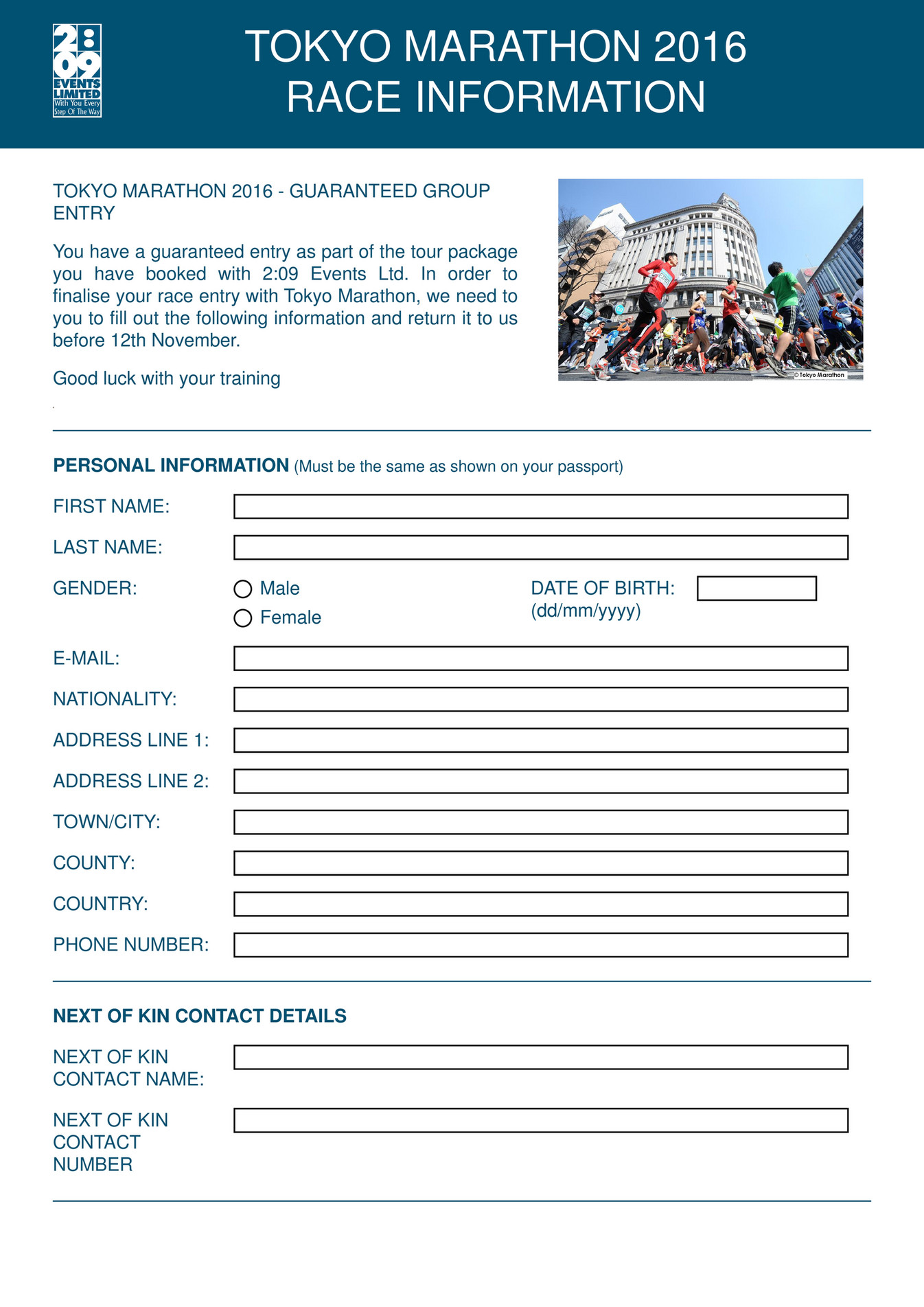 Yofitness - Tokyo Race Entry Information Form 2016 - Page 1 - Created ...