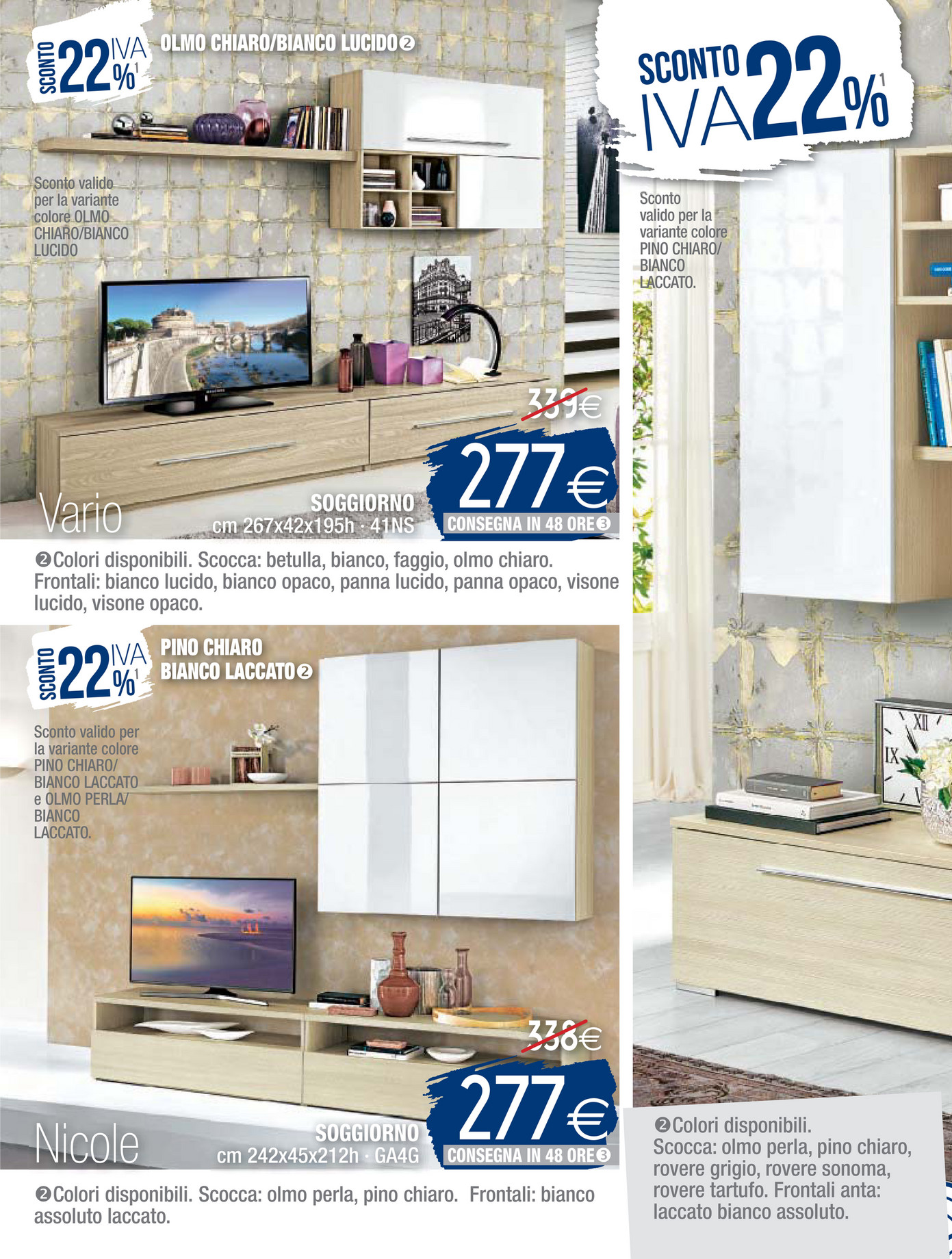 volantinofacile - catalogo mondo convenienza fino al 31 agosto ... - Soggiorno Mondo Convenienza Giulia volantinofacile - catalogo mondo convenienza fino al 31 agosto ... - Soggiorno Mondo Convenienza Giulia