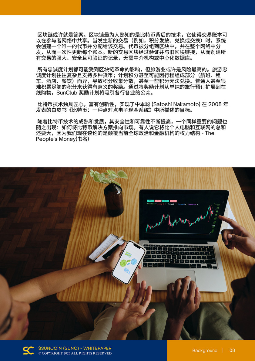 VIT EXPO INC. - Chinese SunCoin White Paper - Page 8-9
