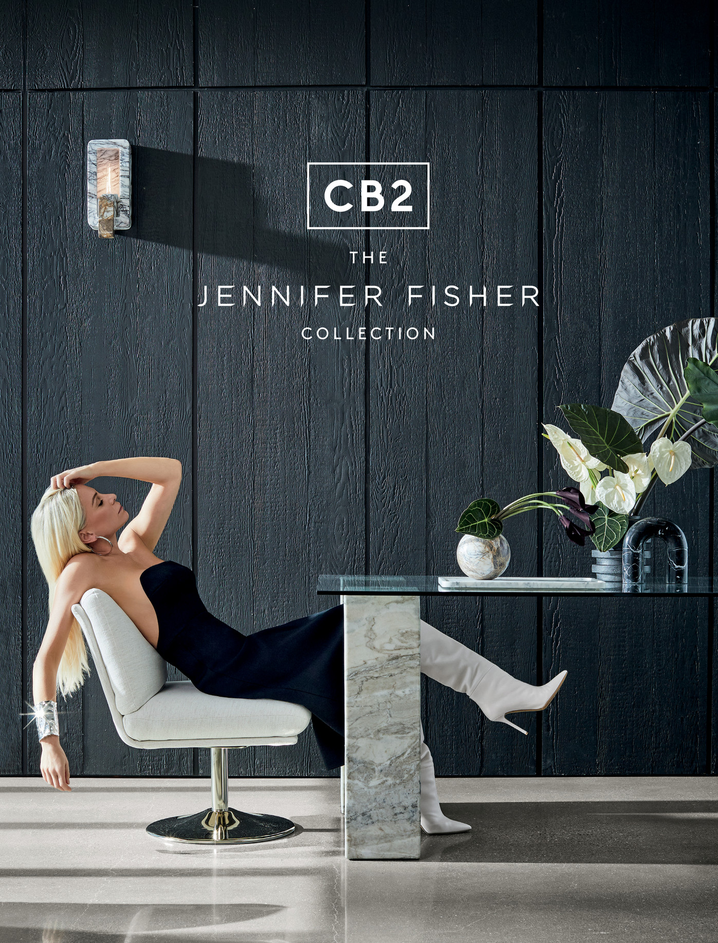CB2 March Catalog 2020 Page 1
